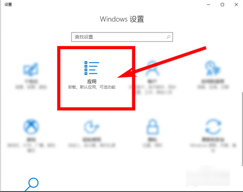 電腦瀏覽器怎么設置默認瀏覽器 如何設置默認瀏覽器