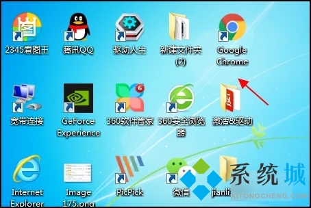 電腦版百度網盤怎么打開鏈接 百度網盤怎么下載別人分享的鏈接