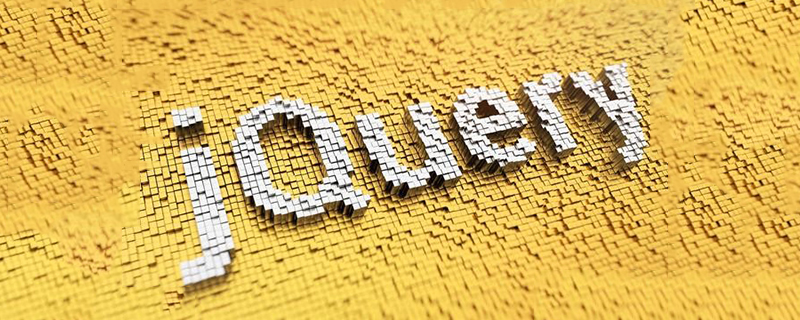 jquery怎么占位置隱藏div元素