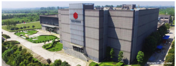 【專訪黃偉】從萬國數(shù)據(jù)再發(fā)ESG報告 看IDC企業(yè)可持續(xù)發(fā)展之路