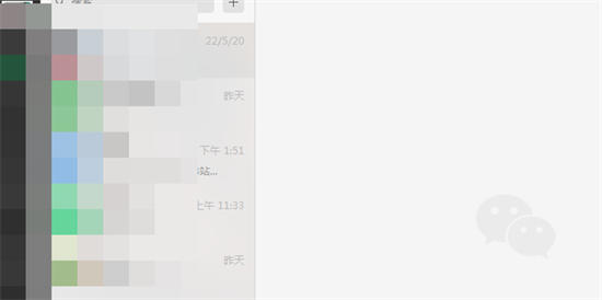微信群發(fā)消息怎么發(fā) 微信如何群發(fā)消息