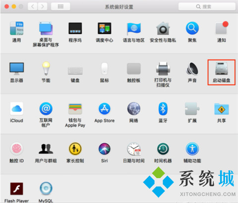 蘋果電腦系統怎么切換windows系統 mac怎么切換windows