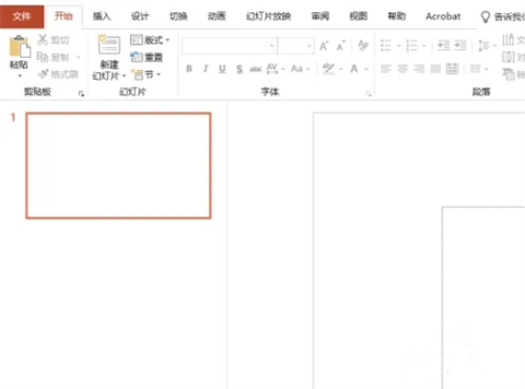 ppt主題怎么設(shè)置 ppt設(shè)置主題的方法介紹