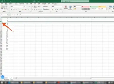 凍結窗口怎么設置凍結第一第二行 凍結窗口設置凍結第一第二行的方法介紹
