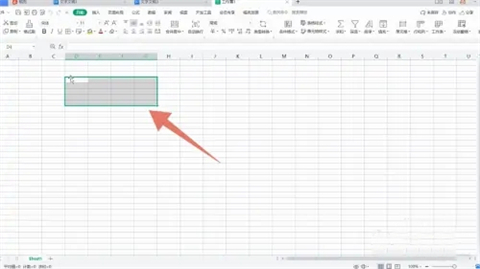 底紋在哪里設(shè)置 excel以及word底紋設(shè)置方法介紹