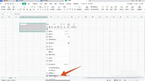 底紋在哪里設(shè)置 excel以及word底紋設(shè)置方法介紹