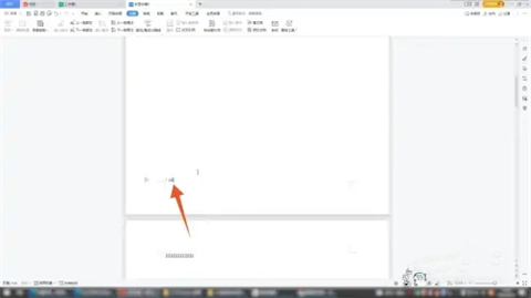 參考文獻怎么標注[1] 正文中引用的文獻的標注方法