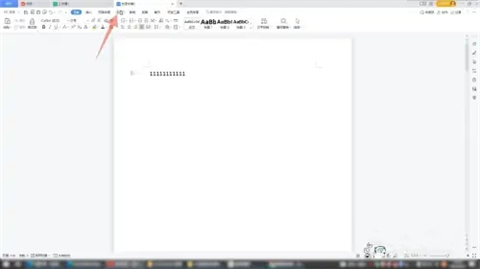 參考文獻怎么標注[1] 正文中引用的文獻的標注方法