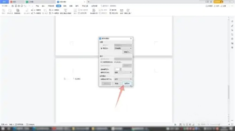 參考文獻怎么標注[1] 正文中引用的文獻的標注方法