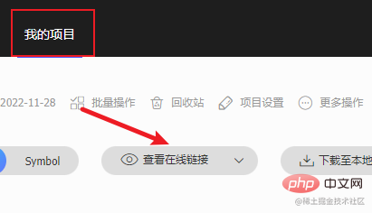 手把手教你用js實現一個拖拽效果