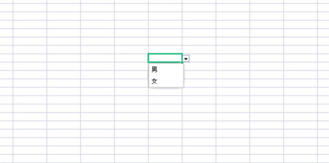 表格設(shè)置下拉多個(gè)選項(xiàng) excel中如何修改下拉選項(xiàng)內(nèi)容