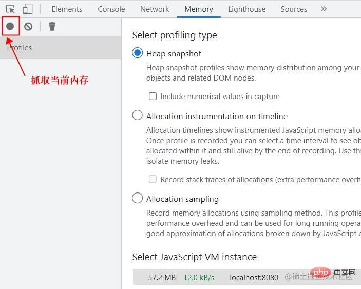 一文深析閉包用多是否會(huì)造成內(nèi)存泄露