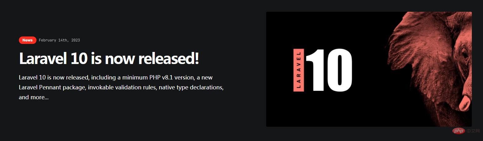 最新消息！Laravel 10 發布啦！