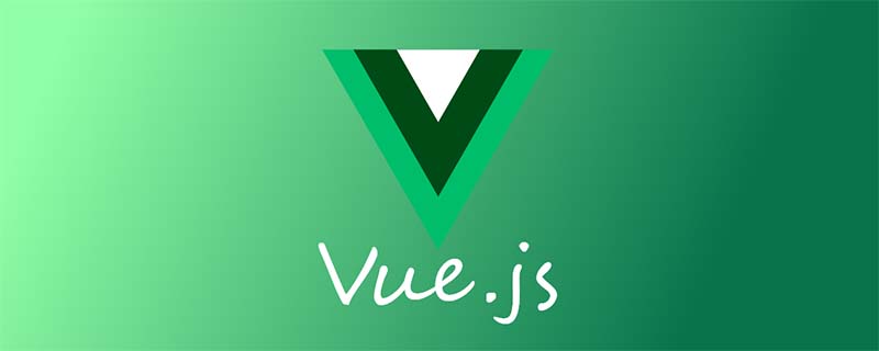 一文聊聊Vue中的全局守衛