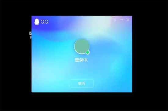 電腦qq文件在哪個(gè)文件夾 qq下載的文件在電腦什么位置