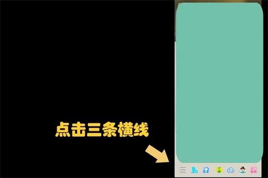 電腦qq文件在哪個(gè)文件夾 qq下載的文件在電腦什么位置
