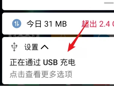 華為手機助手怎么連接電腦 華為手機助手連接電腦的方法