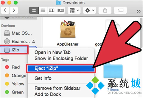 dmg文件如何在windows打開 dmg文件怎么打開