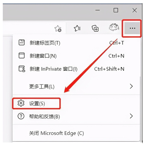 谷歌瀏覽器兼容模式怎么設置 谷歌瀏覽器兼容模式設置方法