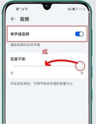 藍牙耳機一個響一個不響怎么辦 藍牙耳機一邊有聲音一邊沒聲音如何解決