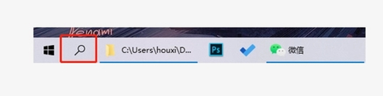電腦自帶ppt在哪 電腦ppt在哪里打開