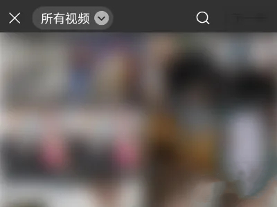 微信來電鈴聲怎么上傳自己的音樂 微信來電鈴聲怎么設置