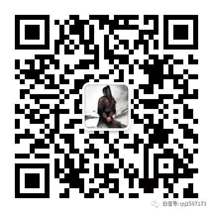 網站每天持續被攻擊 怎么辦？收藏五個策略