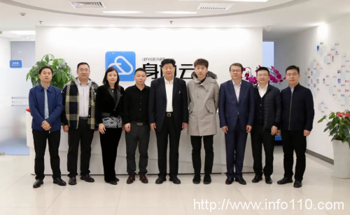 助力零工經(jīng)濟(jì)發(fā)展 中國中小企業(yè)協(xié)會李子彬會長一行到身邊云考察