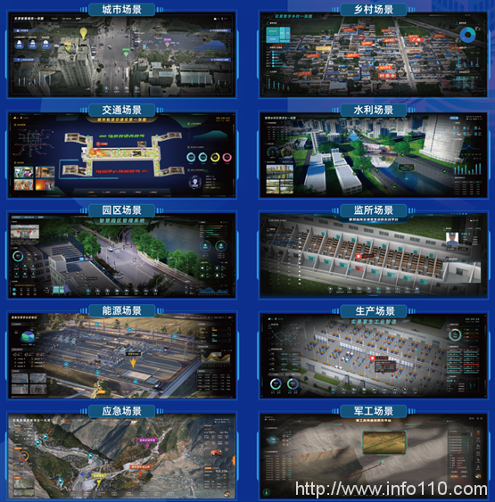 智匯云舟創始人周舟受邀出席2023中國安防工程商大會并發表演講