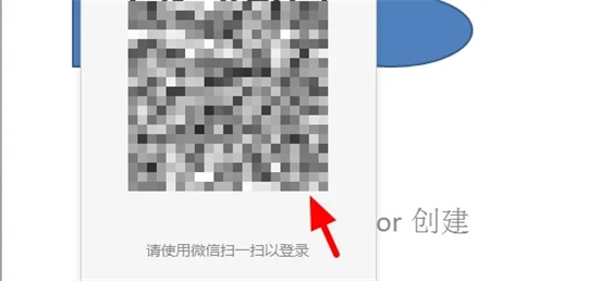 微信文件怎么傳到電腦上面 手機(jī)微信文件怎么傳到電腦上去