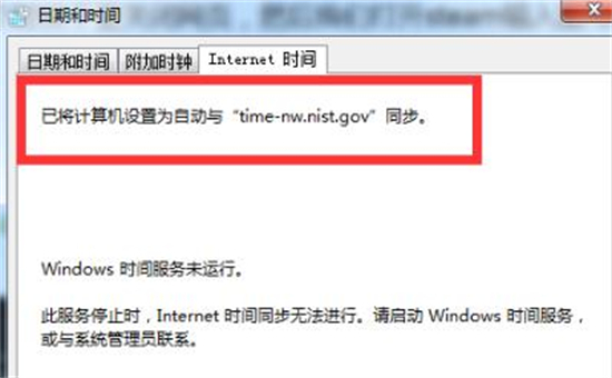 steam登陸次數過多不能登錄怎么辦 steam短期內登錄過多的解決方法