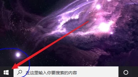 電腦紙牌游戲在哪 蜘蛛紙牌在哪里打開