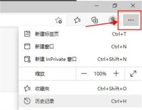 ie瀏覽器自動跳轉edge怎么恢復 打開ie自動跳轉到edge怎么改