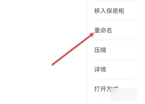 喜馬拉雅音頻怎么導出MP3 如何將喜馬拉雅的音頻轉成mp3的形式