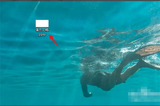 ppt怎么讓文字一段一段出來 ppt怎么讓文字點一下出來一個