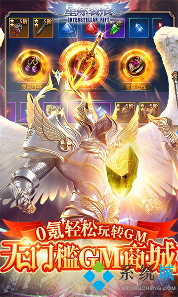 buff手游折扣平臺 折扣手游平臺app排行榜