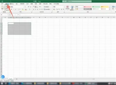 表格外框線怎么設置 如何設置表格外框線