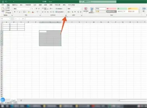 表格外框線怎么設置 如何設置表格外框線