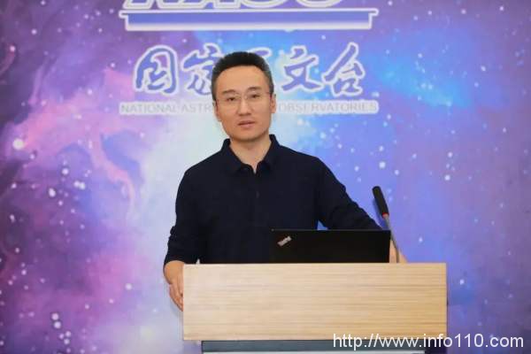 “超級云講堂-宇宙星空之旅”走進國家天文臺活動圓滿舉行