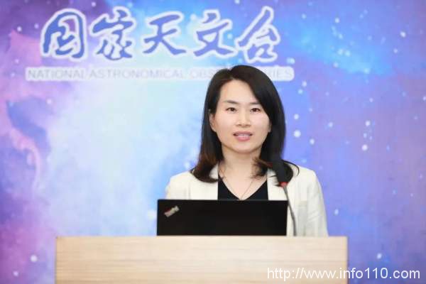 “超級云講堂-宇宙星空之旅”走進國家天文臺活動圓滿舉行