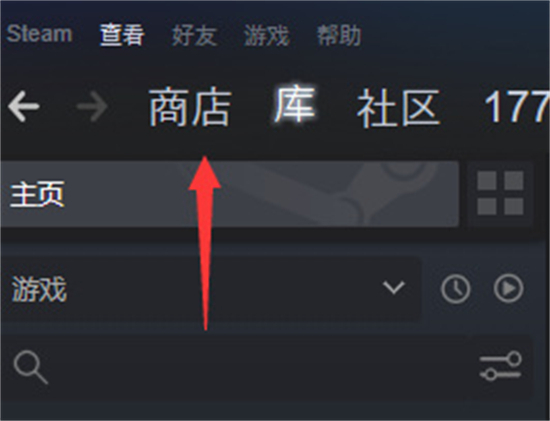 邊境檢察官steam上叫什么 邊境檢察官在steam上的名字