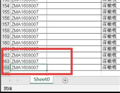 表格太長怎么快速下拉 表格太長怎么復制下拉
