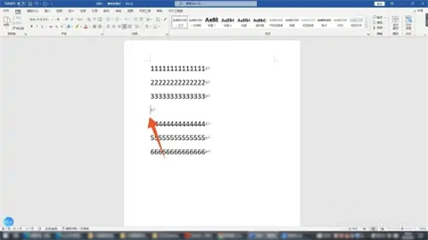 word分節(jié)符怎么插 word分節(jié)符怎么加入