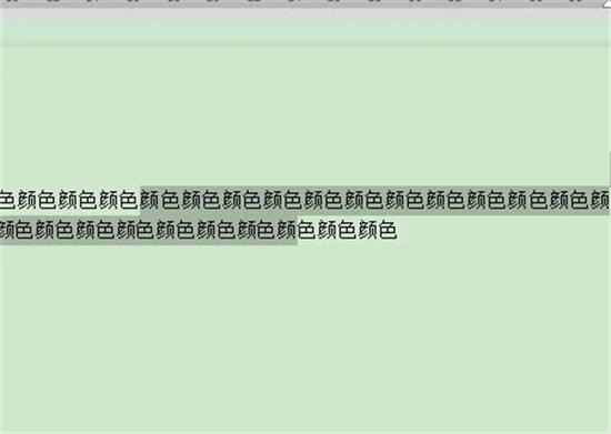格式刷怎么連續刷 word、excel、ppt連續使用格式刷的方法教程