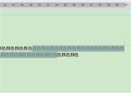 格式刷怎么連續刷 word、excel、ppt連續使用格式刷的方法教程