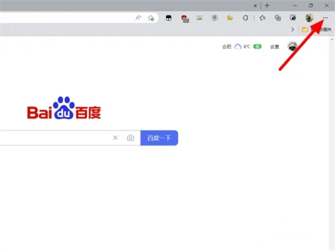 edge瀏覽器下載文件被阻止 edge瀏覽器阻止下載怎么解決