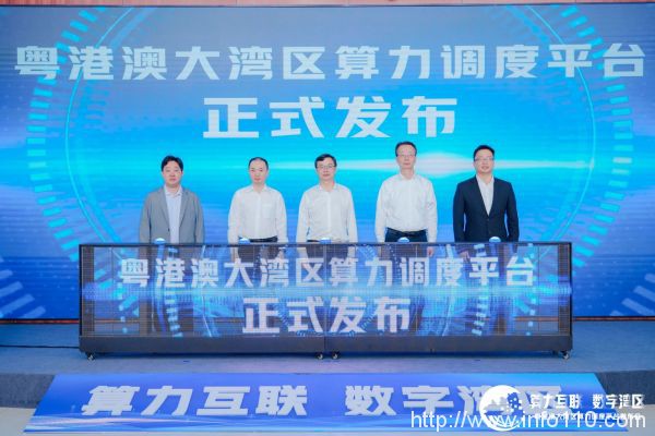 數(shù)據(jù)中心供大于需 加入算力調(diào)度平臺(tái)有用嗎？