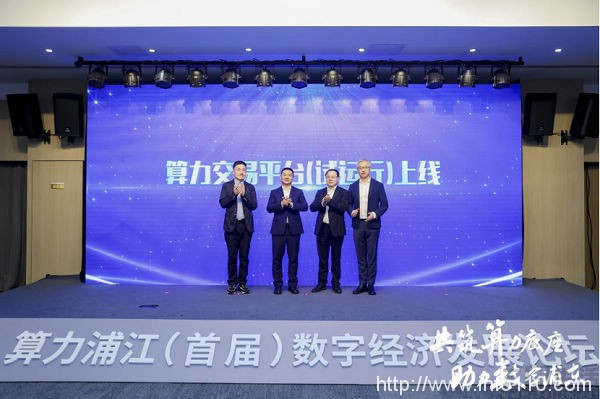 數(shù)據(jù)中心供大于需 加入算力調(diào)度平臺(tái)有用嗎？