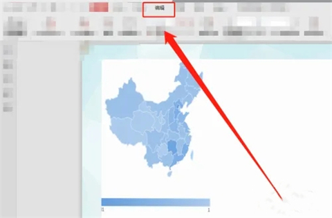 如何編輯pdf文件內容 pdf文檔如何修改編輯