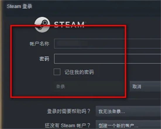 steam怎么隱身 steam隱身狀態玩游戲不被看到的操作方法